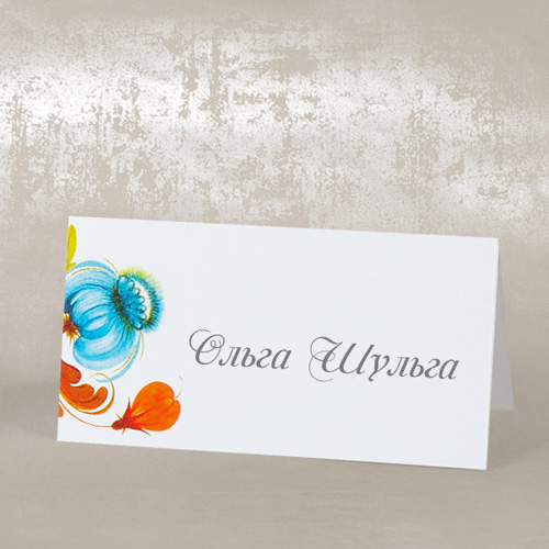 /uploads/sub/52656_16286_card_2-b (1).jpg